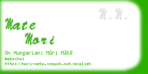 mate mori business card